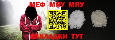 тгк Донской