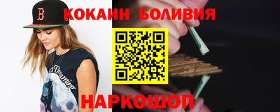 PSILOCYBIN Дубна