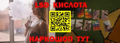 мет Донецк