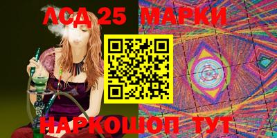 мет Донецк