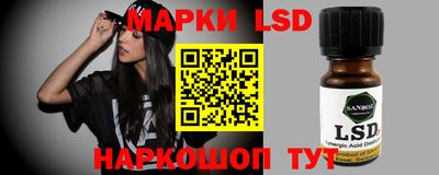 PSILOCYBIN Дубна