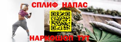 мет Донецк