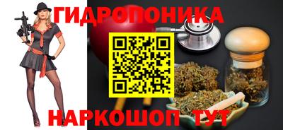 тгк Донской