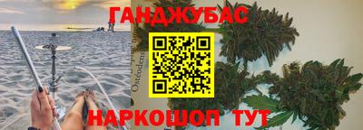 PSILOCYBIN Дубна