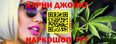 тгк Донской