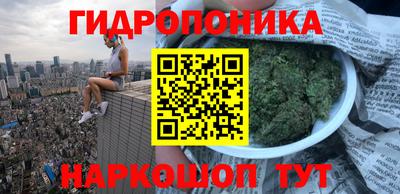 мет Донецк