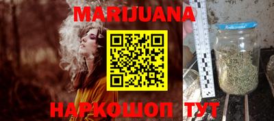 PSILOCYBIN Дубна