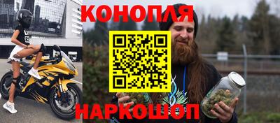 тгк Донской