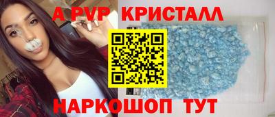 тгк Донской