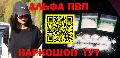 тгк Донской