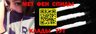 тгк Донской