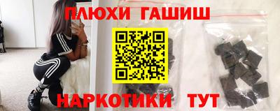тгк Донской