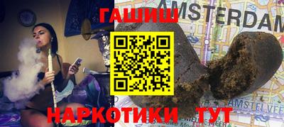 тгк Донской