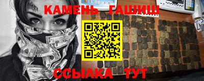 мет Донецк