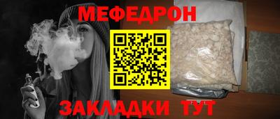 PSILOCYBIN Дубна