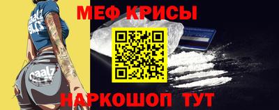 PSILOCYBIN Дубна