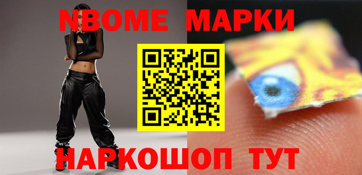 МЕГА tor  Лсд 25 экстази ecstasy  Вход с VPN  Котлас 
