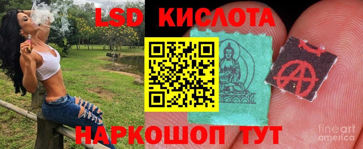 Марки N-bome 1500мкг  цена наркотик  Марки N-bome 1500мкг  Котлас  Вход с VPN 